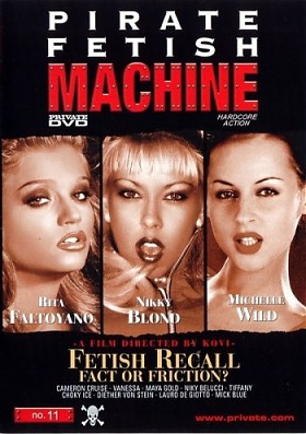 Пиратская Фетиш Машина: Да Или Нет