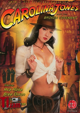 Каролина Джонс и нарушенное соглашение