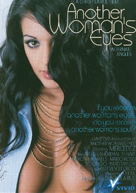 Глаза чужой женщины