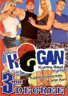 Хоган Знает Лучше: Порно Пародия