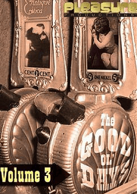 Хорошие старые времена 3