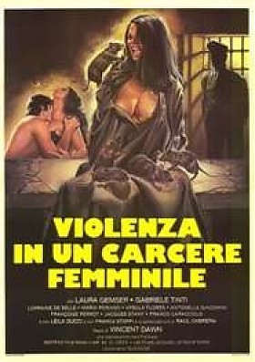 Насилие в женской тюрьме