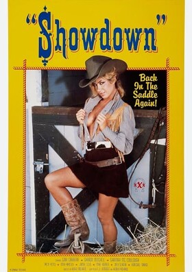 Дикие женщины